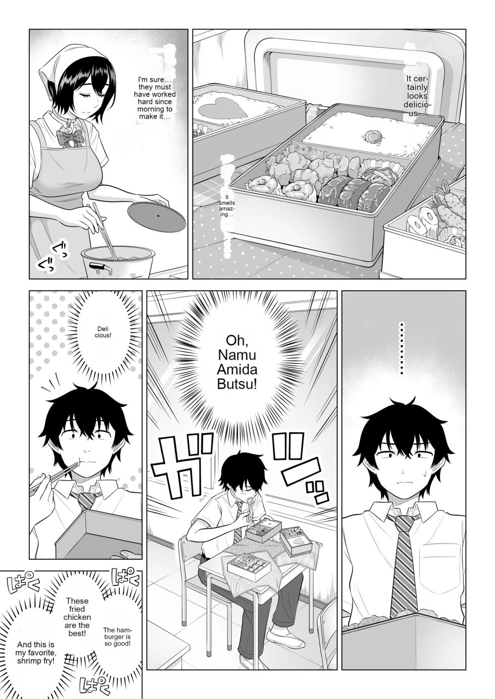 In a world where there are extremely few men, sperm is a precious resource. Part 2 (Rough Translation) - Page 35