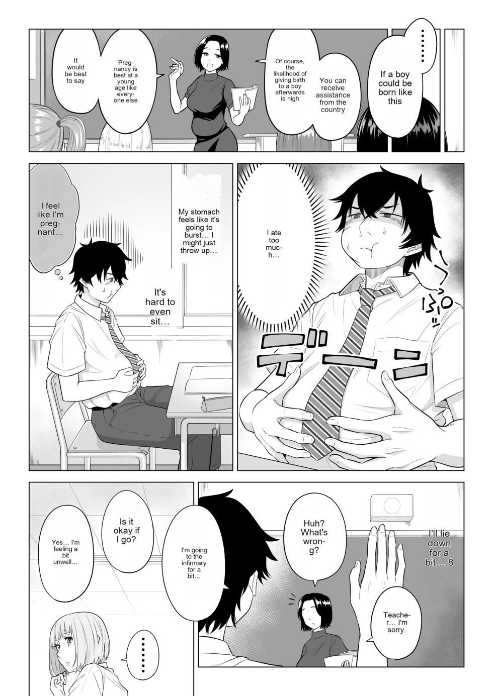 In a world where there are extremely few men, sperm is a precious resource. Part 2 (Rough Translation) - Page 36