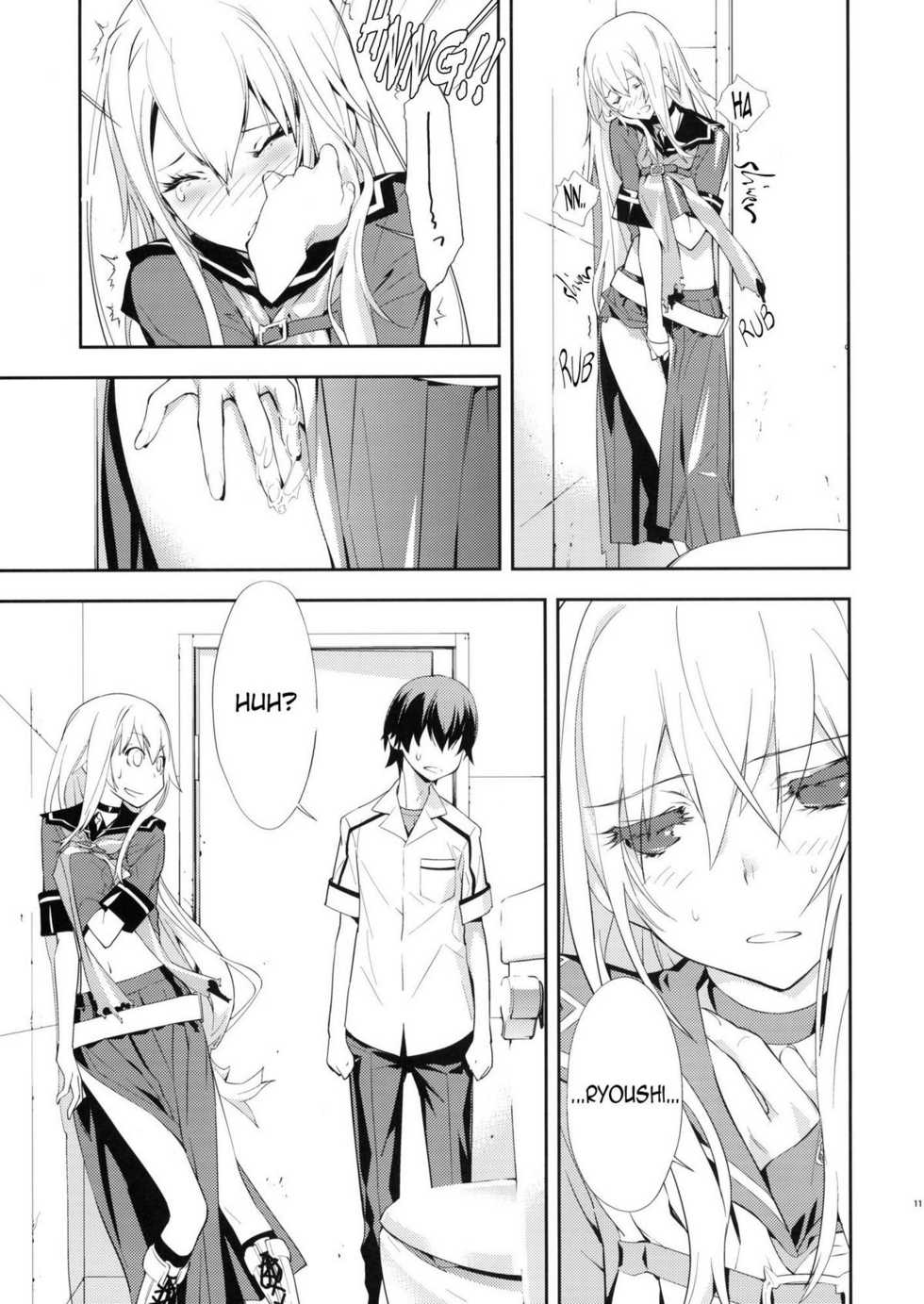 (C78) [Hapoi-dokoro (Okazaki Takeshi)] Trapper (Ookami-san to Shichinin no Nakama tachi) [Portuguese-BR] - Page 11