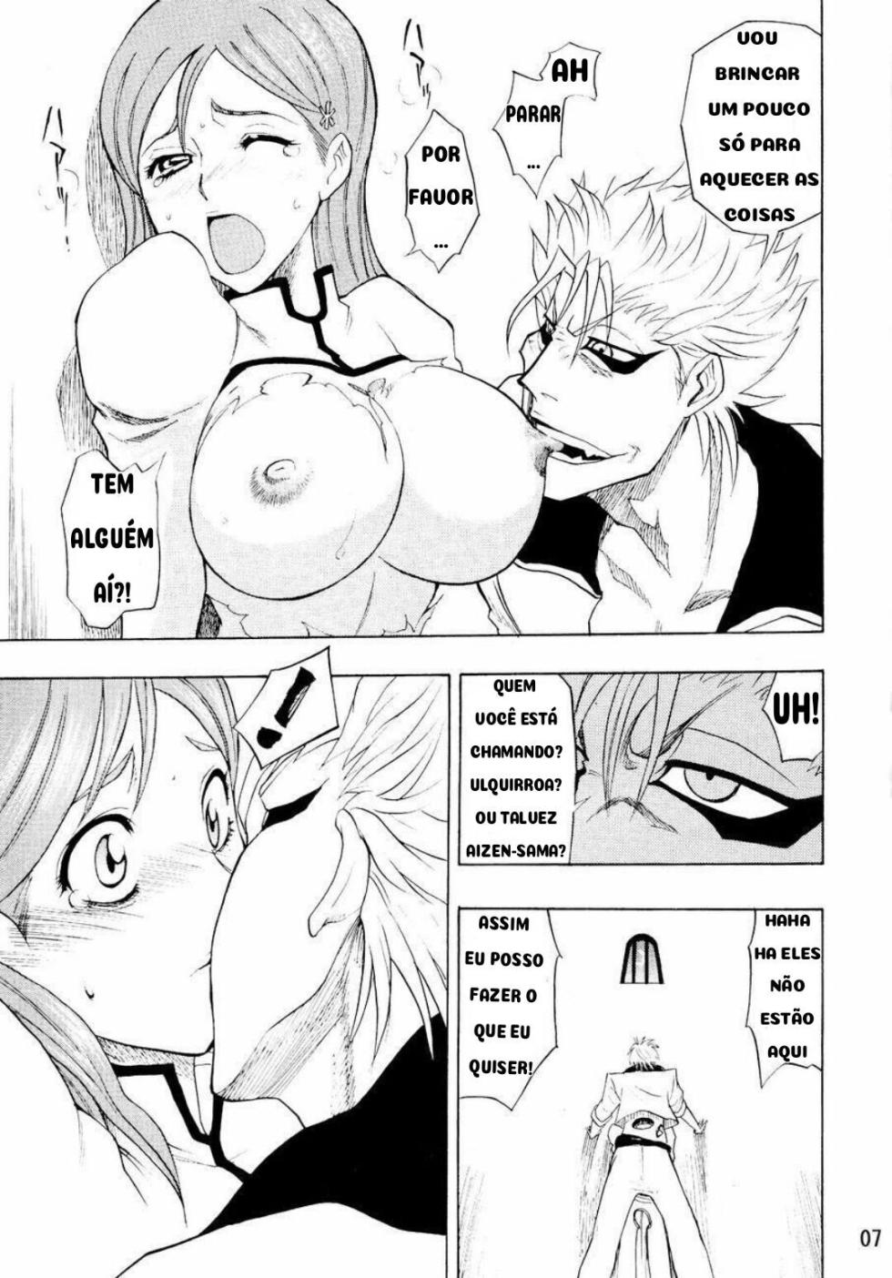 Bleach - Orihime no Ryoshuu Kaisou - Page 6
