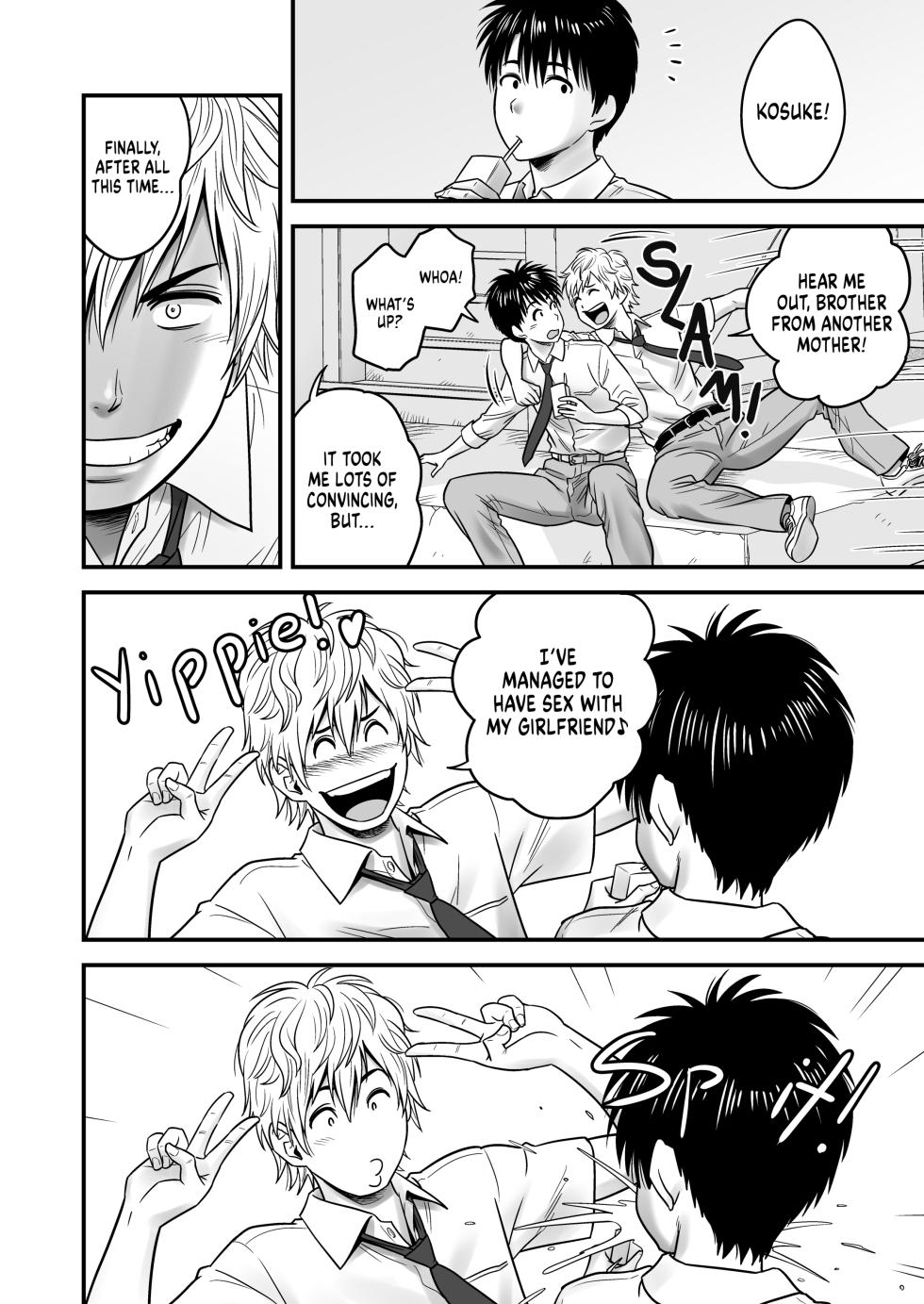 Haha ga Tomo Kano ni Natta node 1-2 - Page 16