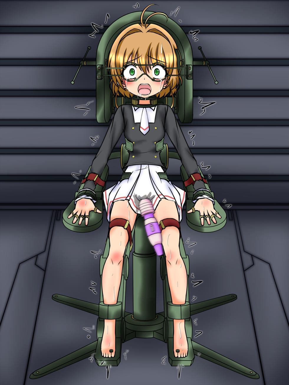 [BindMix] Shoujo Kanzen Kousoku Catalogue 4 - Page 6