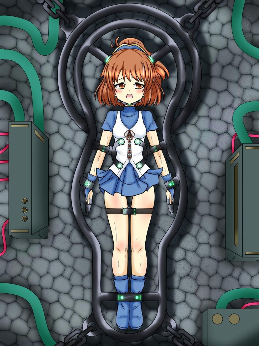 [BindMix] Shoujo Kanzen Kousoku Catalogue 5 - Page 1