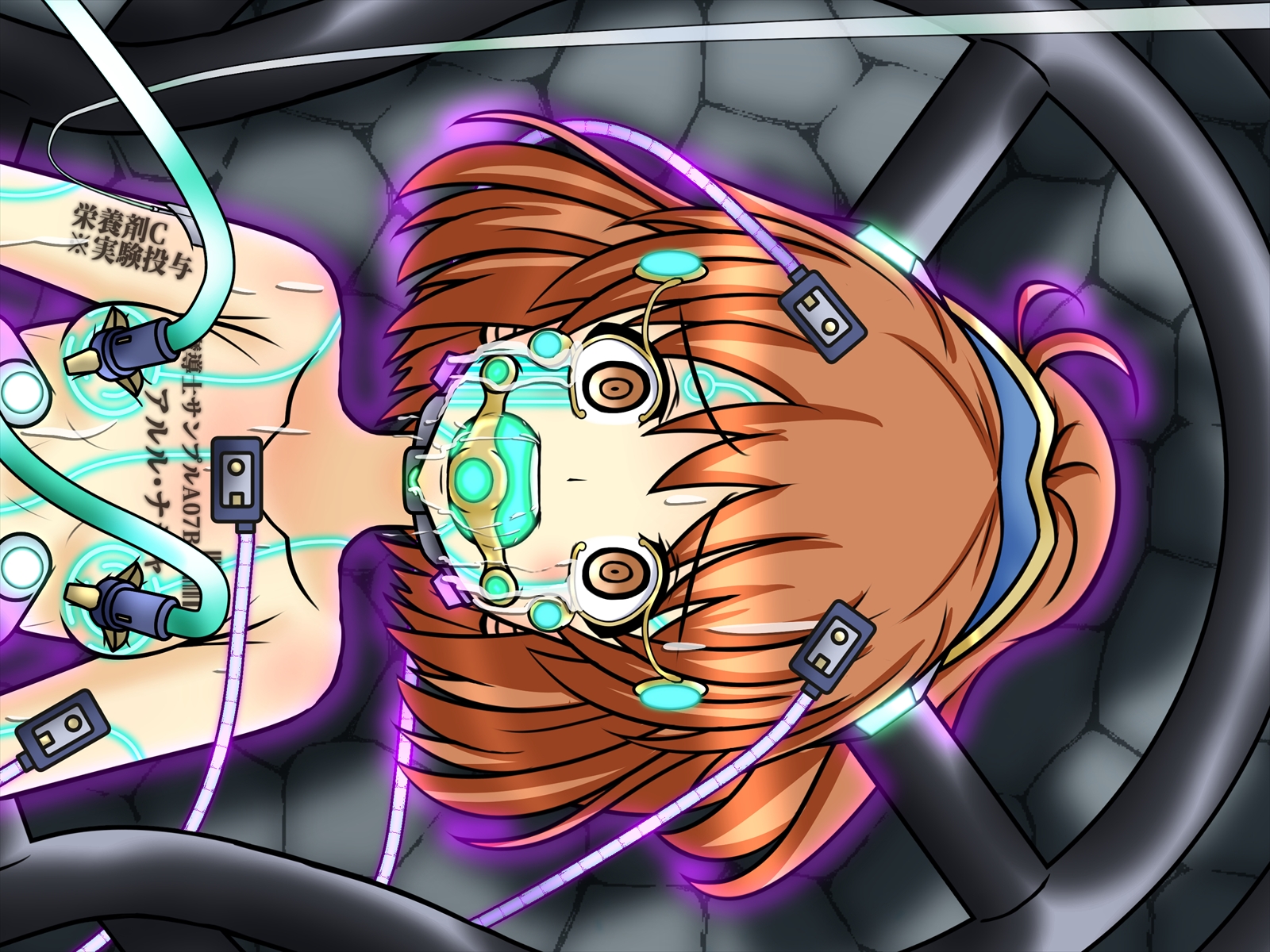 [BindMix] Shoujo Kanzen Kousoku Catalogue 5 - Page 22