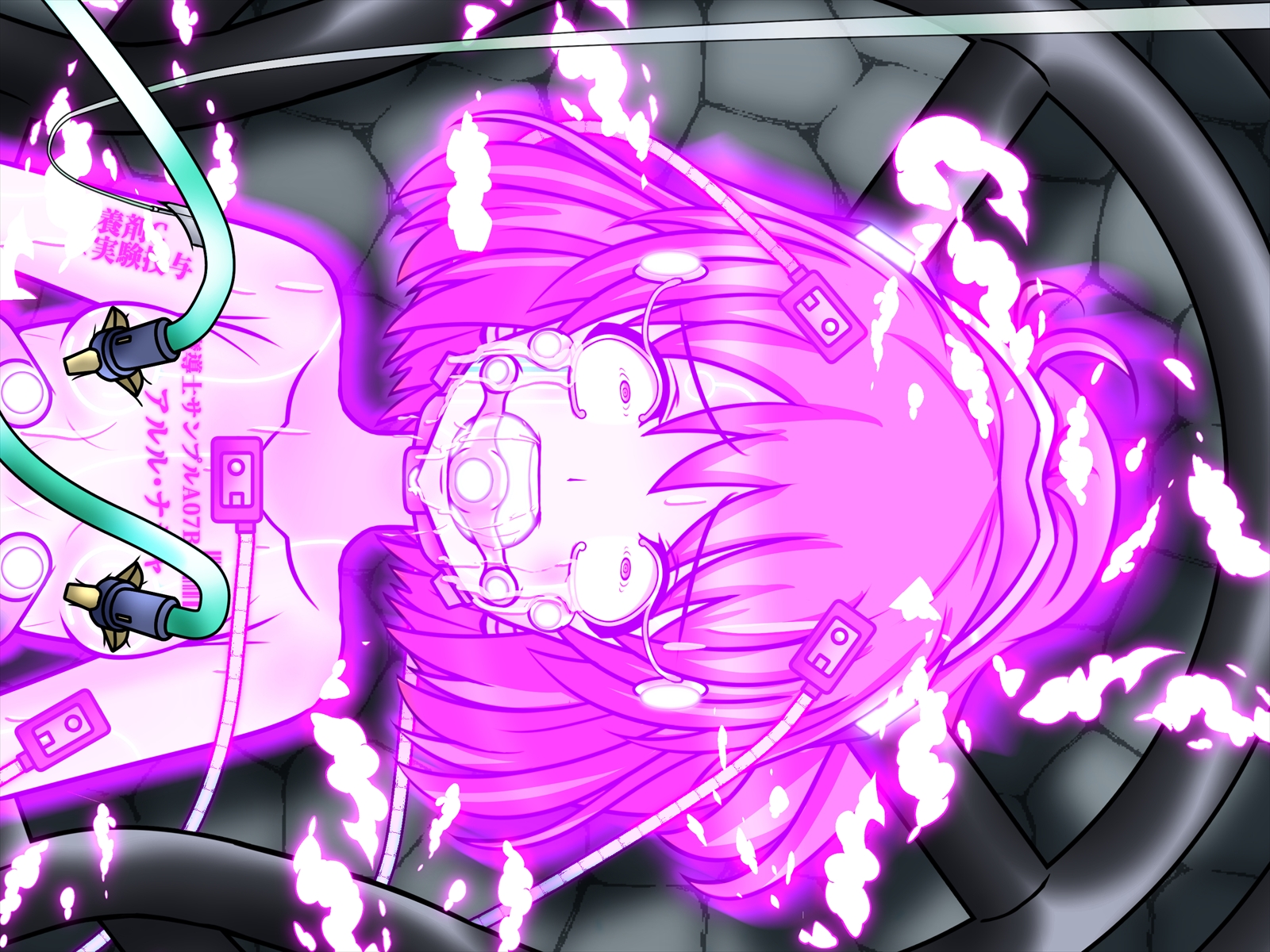 [BindMix] Shoujo Kanzen Kousoku Catalogue 5 - Page 25