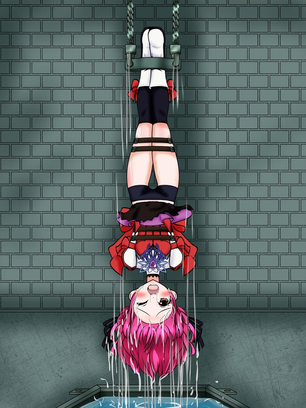 [BindMix] Shoujo Kanzen Kousoku Catalogue 5 - Page 33