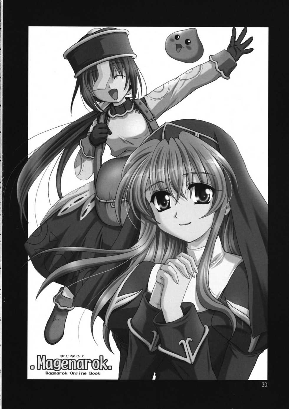 (C67) [PLUM (Kanna)]  Magenarok 8,9,10, +alpha Soushuuhen (Ragnarok Online) - Page 31