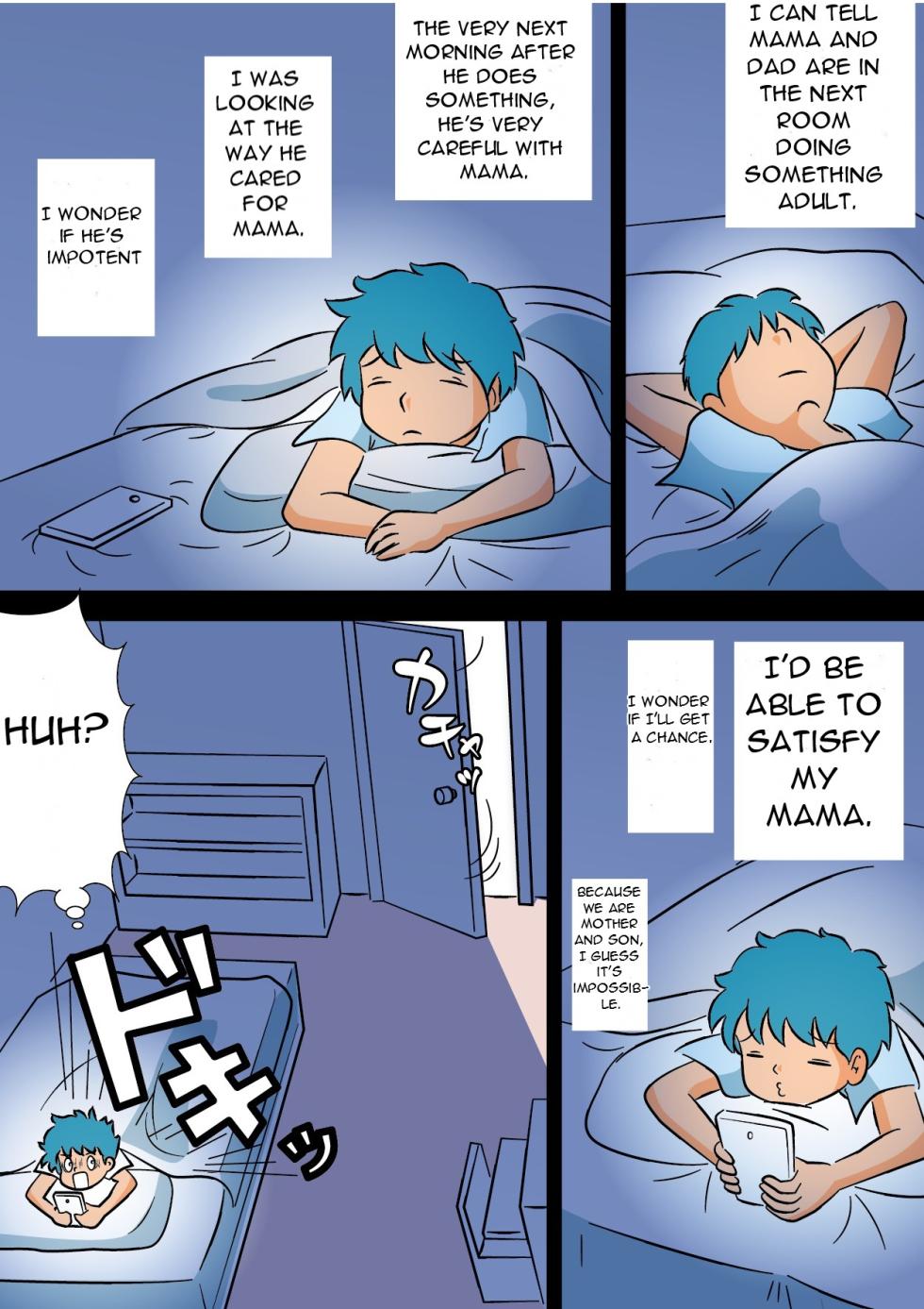 [Momoziri Hustle Dou] Bokki ga Osamaranai Boku de Asobu Mama - Mama plays with me because I can't control my erection [English][DarklordMTLs] - Page 14