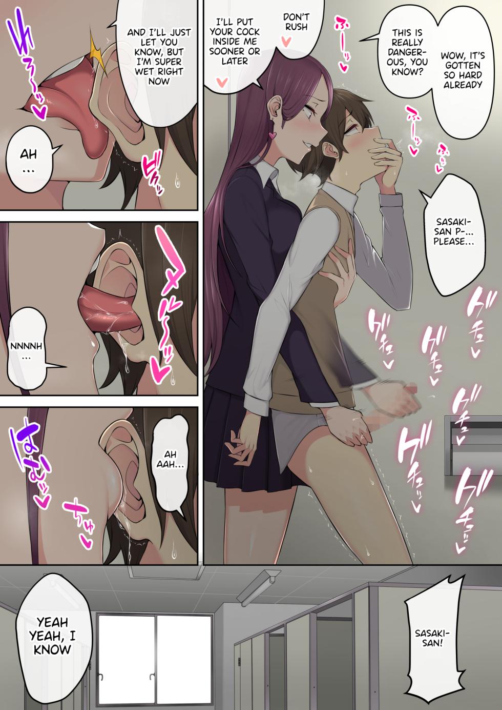 [Nori5rou] Imaizumin-chi wa Douyara Gal no Tamariba ni Natteru Rashii 3 [English] [Tamamo] [Digital] - Page 34