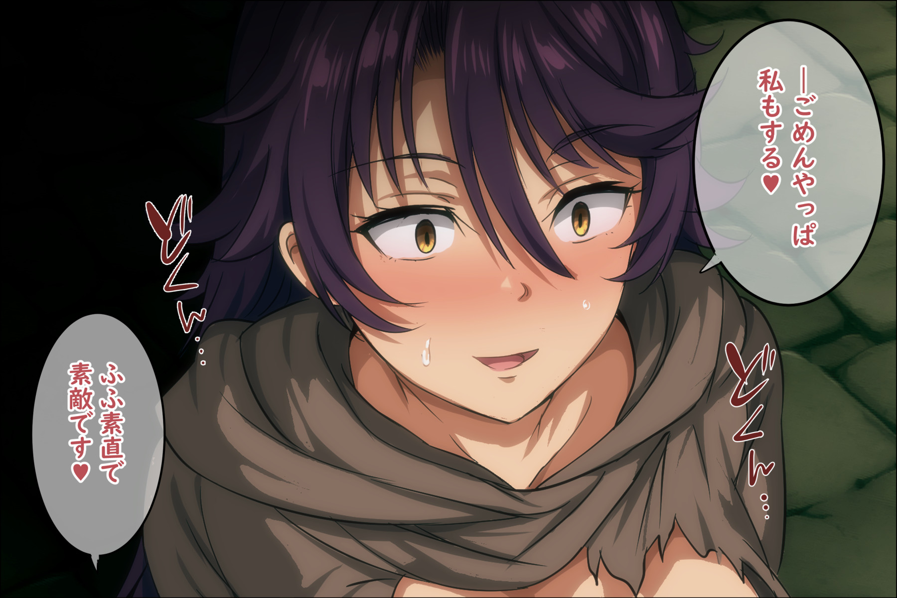 [Rokumarusou (Sanrokumaru)] Mamono no Nie 3 ~Mitsugimono to Natta Machimusume-tachi~ - Page 23