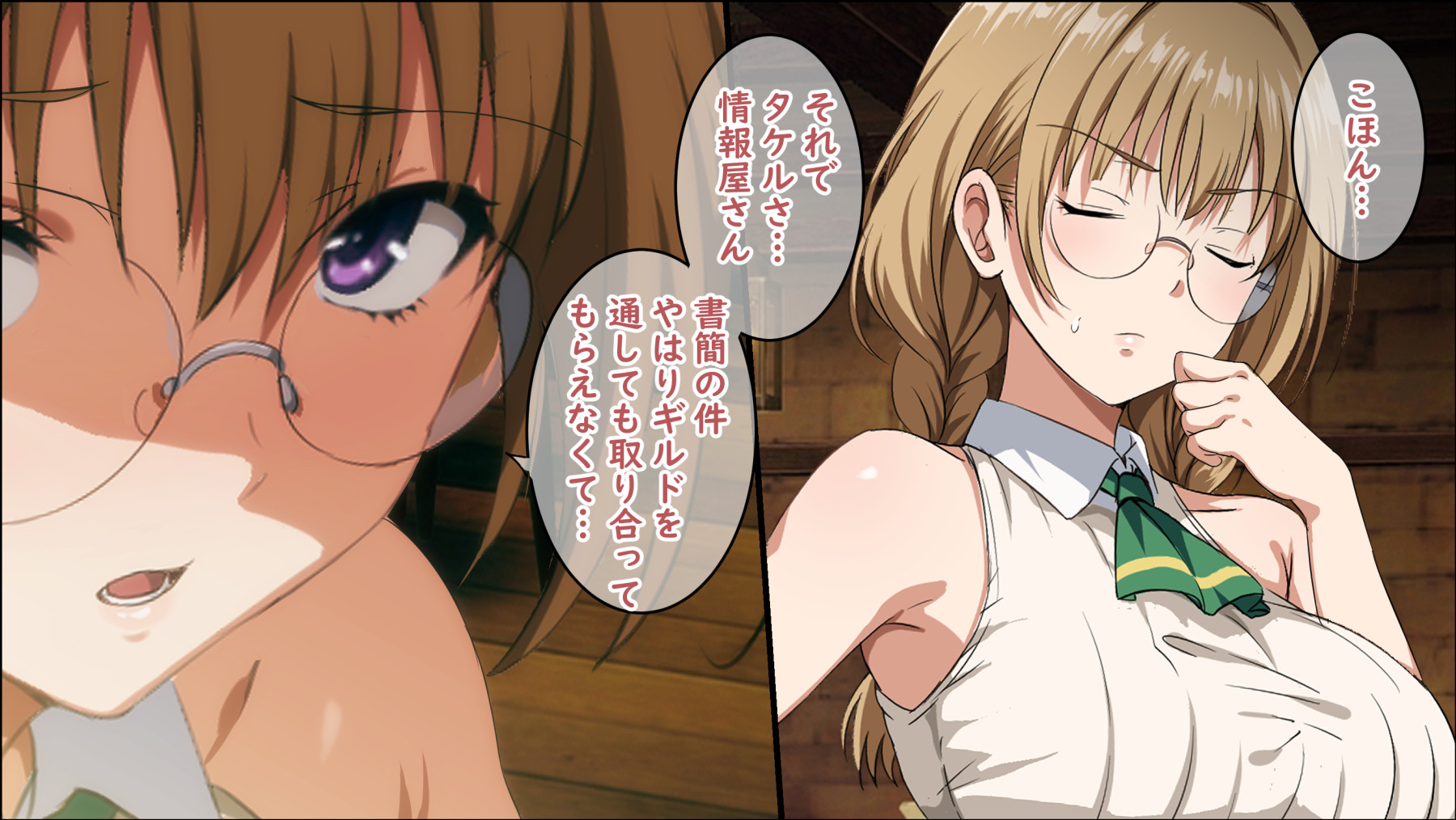 [Rokumarusou (Sanrokumaru)] Mamono no Nie 3 ~Mitsugimono to Natta Machimusume-tachi~ - Page 38