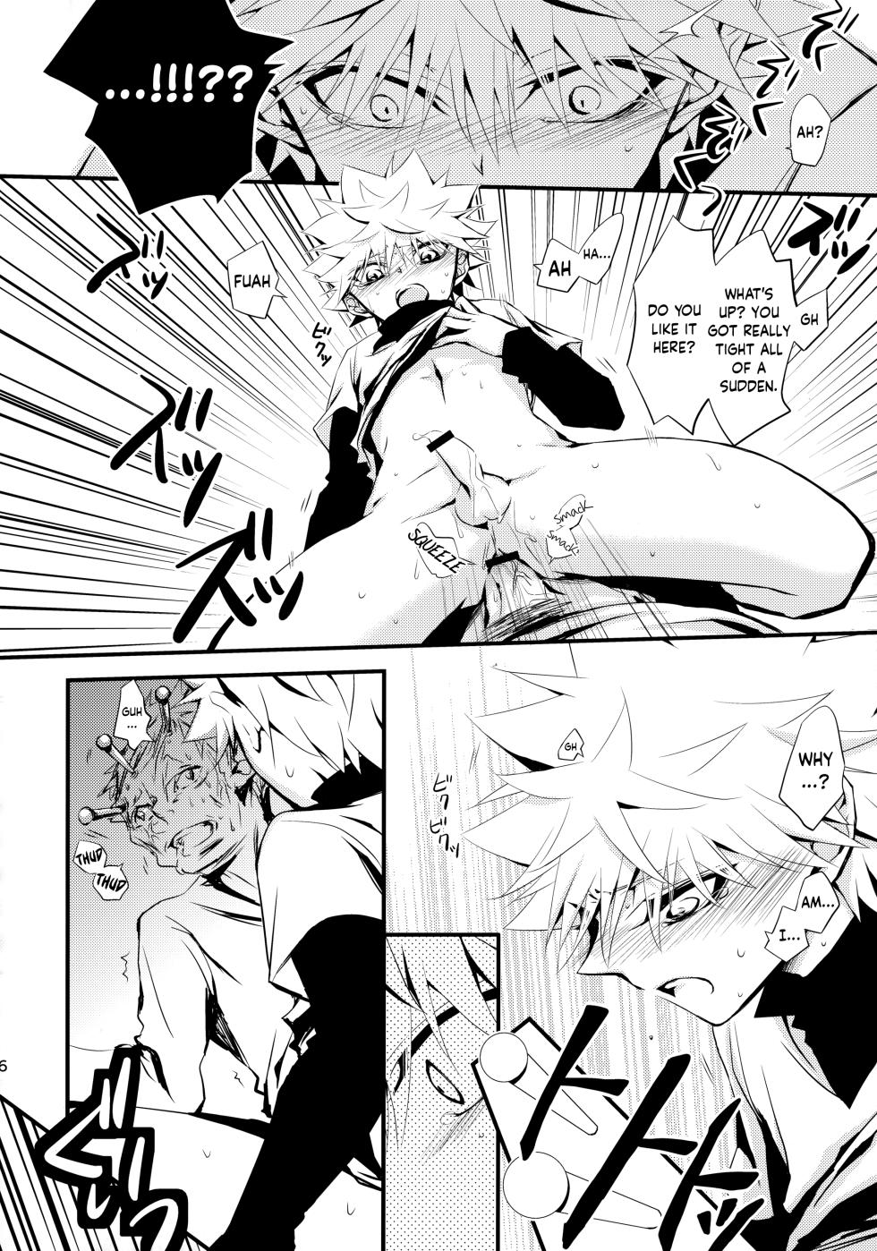 (C84) [Shounen Byoukan (Various)] Killua ga Fukou de Kyou mo Meshi ga Umai | Killua's Misfortune Makes Food Delish Again Today (Hunter x Hunter) [English] {Chin²} [Incomplete] - Page 18