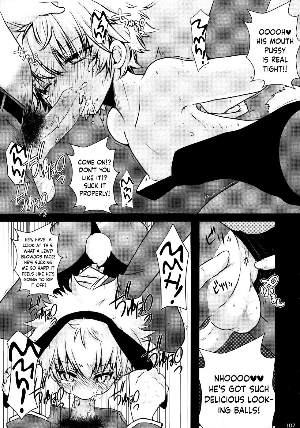 (C84) [Shounen Byoukan (Various)] Killua ga Fukou de Kyou mo Meshi ga Umai | Killua's Misfortune Makes Food Delish Again Today (Hunter x Hunter) [English] {Chin²} [Incomplete] - Page 27