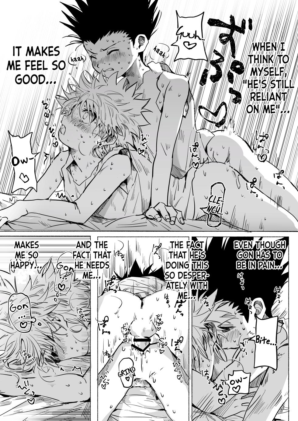 [Kouonntashitsu (Pi)] GonKil Ari-hen Utsu Eromanga | GonKilu Erotic Melancholic Chimera Ant Arc Story (Hunter x Hunter) [English] {Chin² + korafu} - Page 7