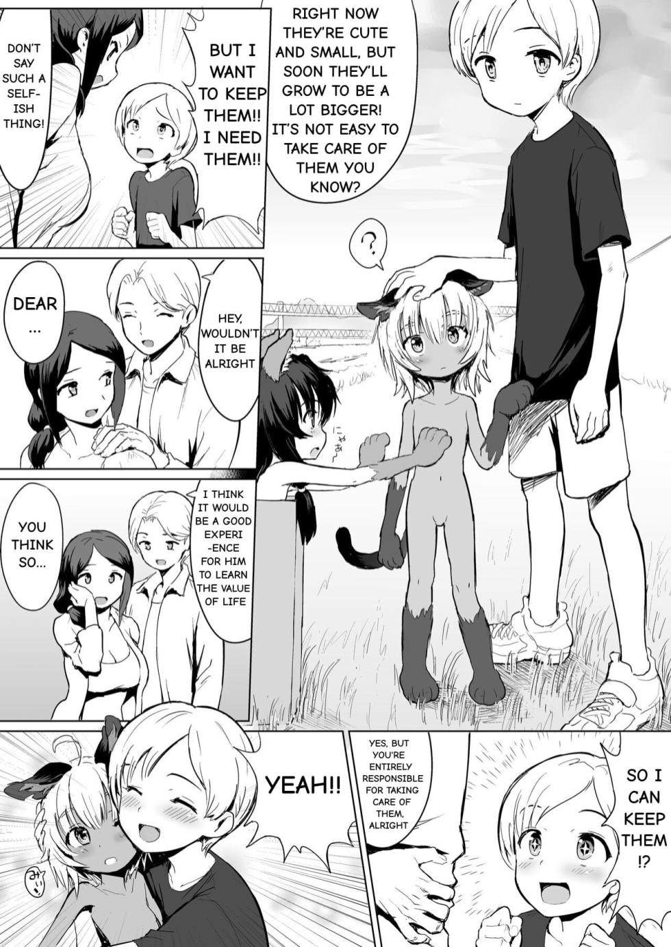 [Herohero Hospital (Herohero Tom)] Debuneko ni Aisarete [English] [Scat-Free Edit] - Page 3