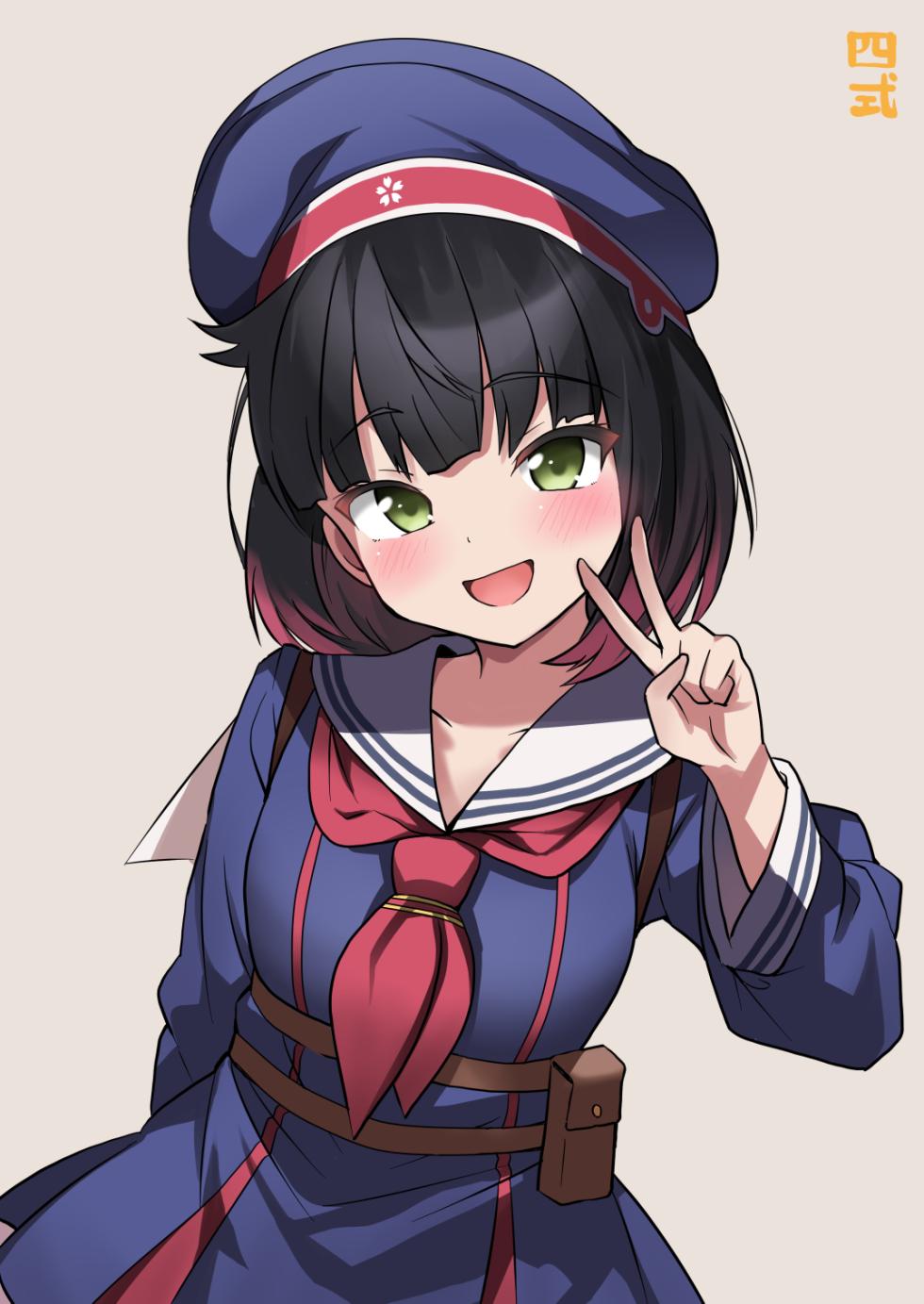 [ki-51] いろいろまとめ - Page 3