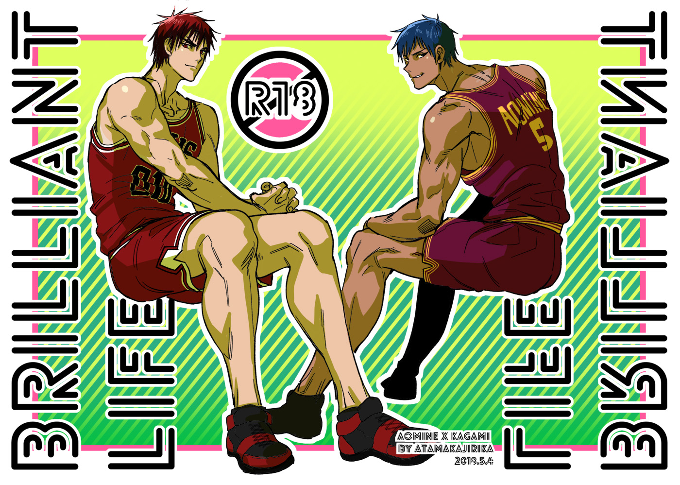 [Atamakajirika (Mikaku)] BRILLIANT LIFE (Kuroko no Basuke) [Digital] - Page 1