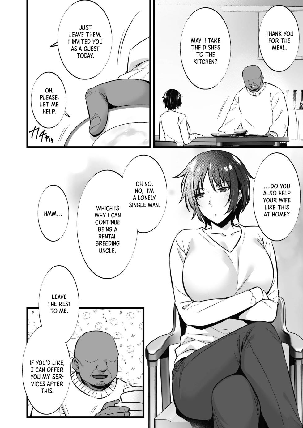 [Himeya (Abe Inori)] Rental Tanetsuke Ojisan 7 ~Yokkyuu Fuman no Hitozuma wa Jitaku de mo Tanetsuke Ojisan to no Uwaki Sex ni Hamerare Nukedasenai~ [English] [DKKMD Translations] - Page 6