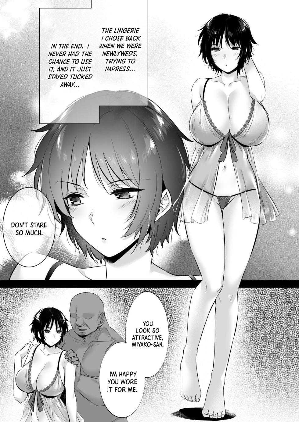 [Himeya (Abe Inori)] Rental Tanetsuke Ojisan 7 ~Yokkyuu Fuman no Hitozuma wa Jitaku de mo Tanetsuke Ojisan to no Uwaki Sex ni Hamerare Nukedasenai~ [English] [DKKMD Translations] - Page 9