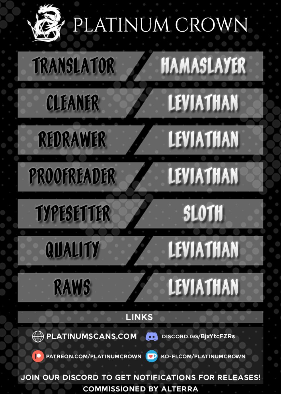 [Yuyama Chika] Sensei to Boku Ch. 14 Zenpen (COMIC Ananga Ranga Vol. 101) [English] [Platinum Crown] - Page 2