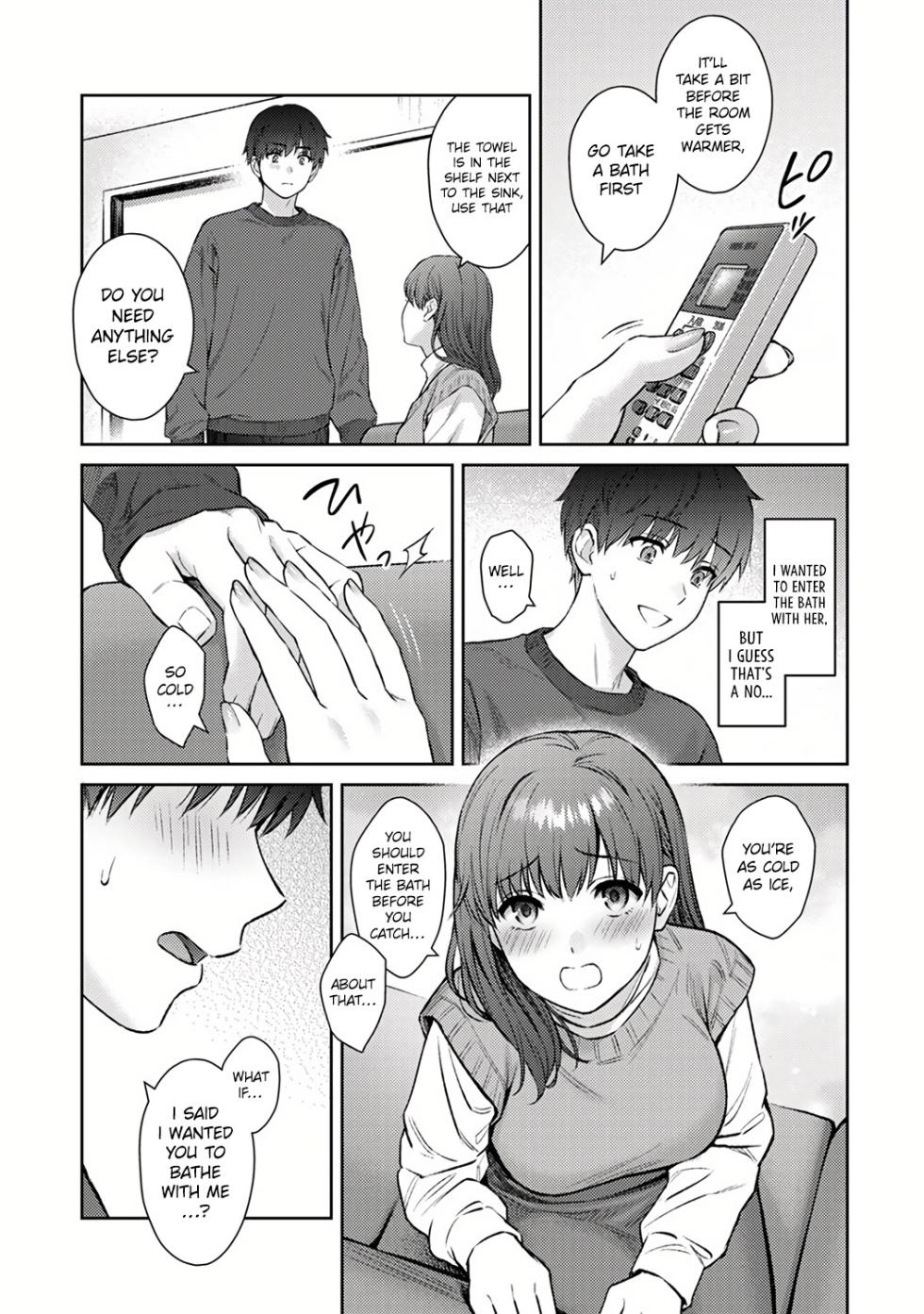 [Yuyama Chika] Sensei to Boku Ch. 14 Zenpen (COMIC Ananga Ranga Vol. 101) [English] [Platinum Crown] - Page 7