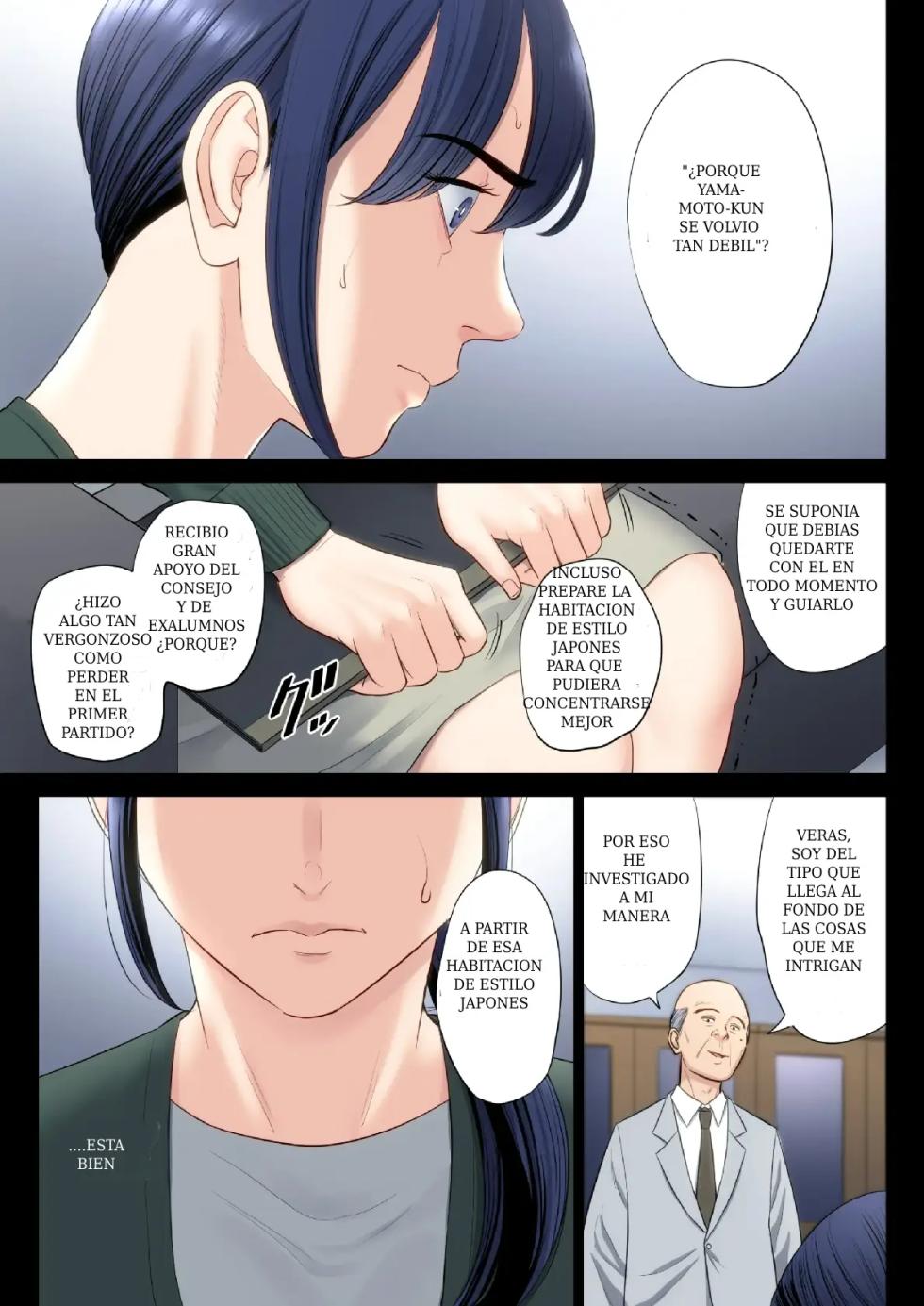 [Tamagou] Hametsu no Itte IV | Medida desesperada V [Spanish] [Neko-sensei] - Page 16