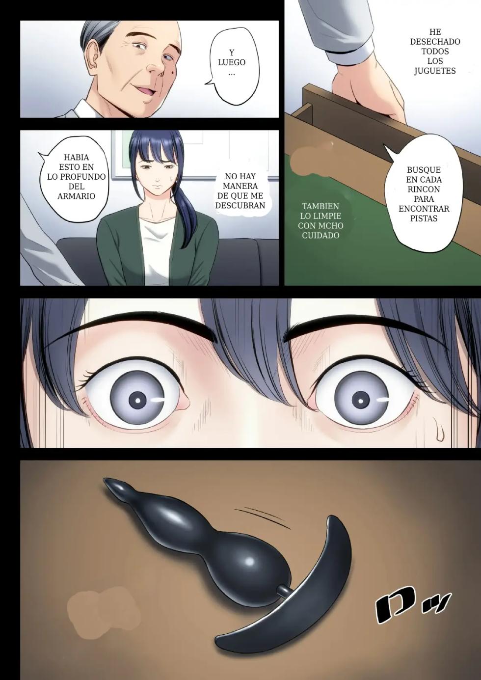 [Tamagou] Hametsu no Itte IV | Medida desesperada V [Spanish] [Neko-sensei] - Page 17