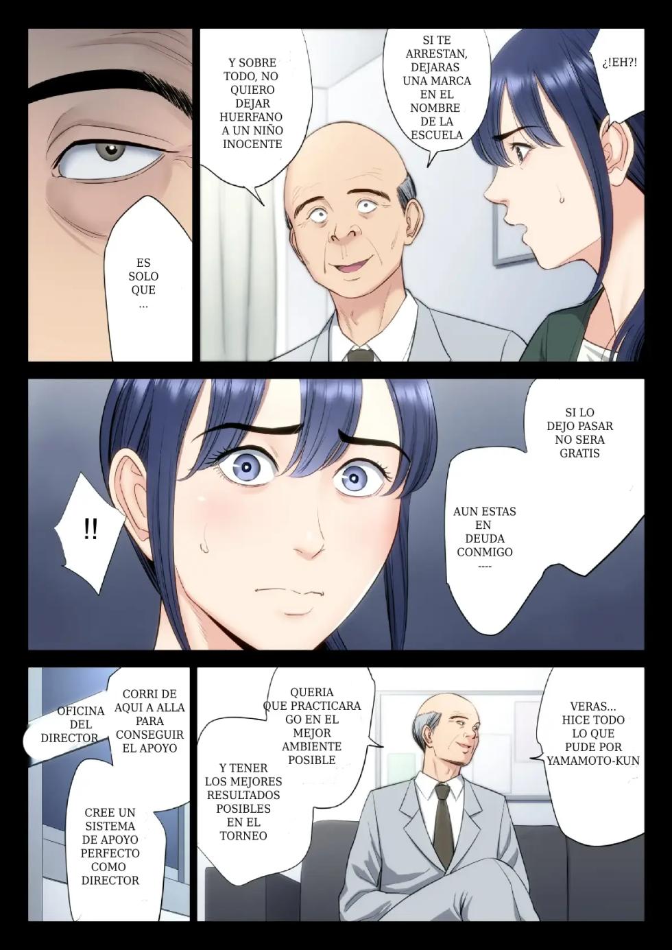 [Tamagou] Hametsu no Itte IV | Medida desesperada V [Spanish] [Neko-sensei] - Page 22