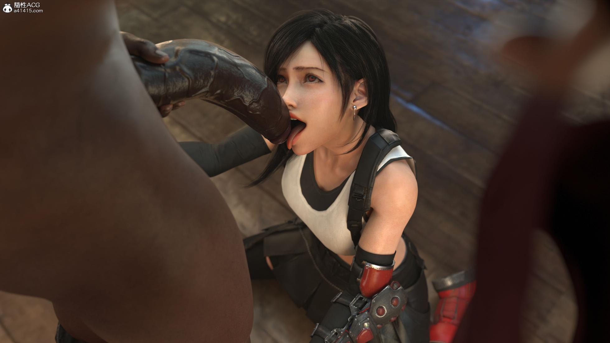 [3d][mieni]Careless Night 1 - 3 [Chinese] - Page 22