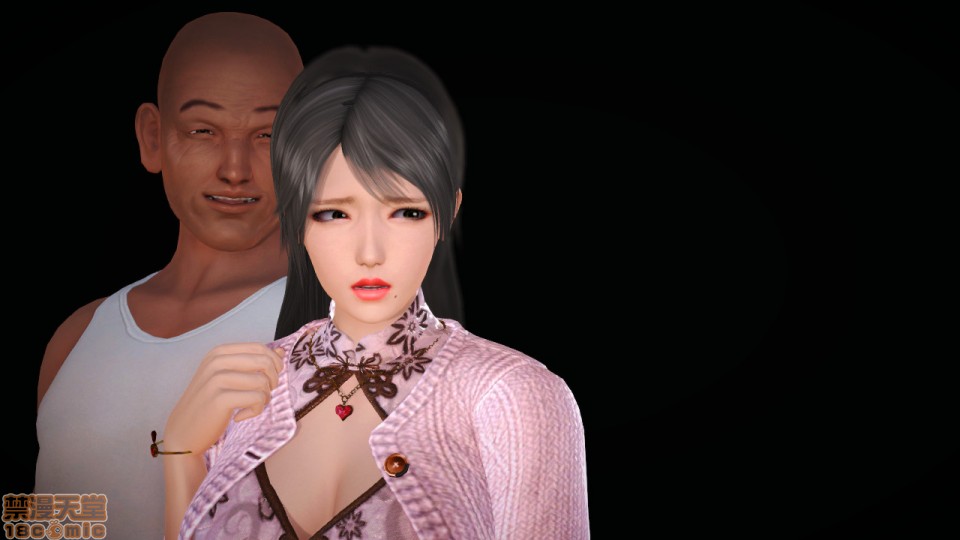 [AA大魔王] 新婚妻子与卖菜老板 1-5 - Page 13