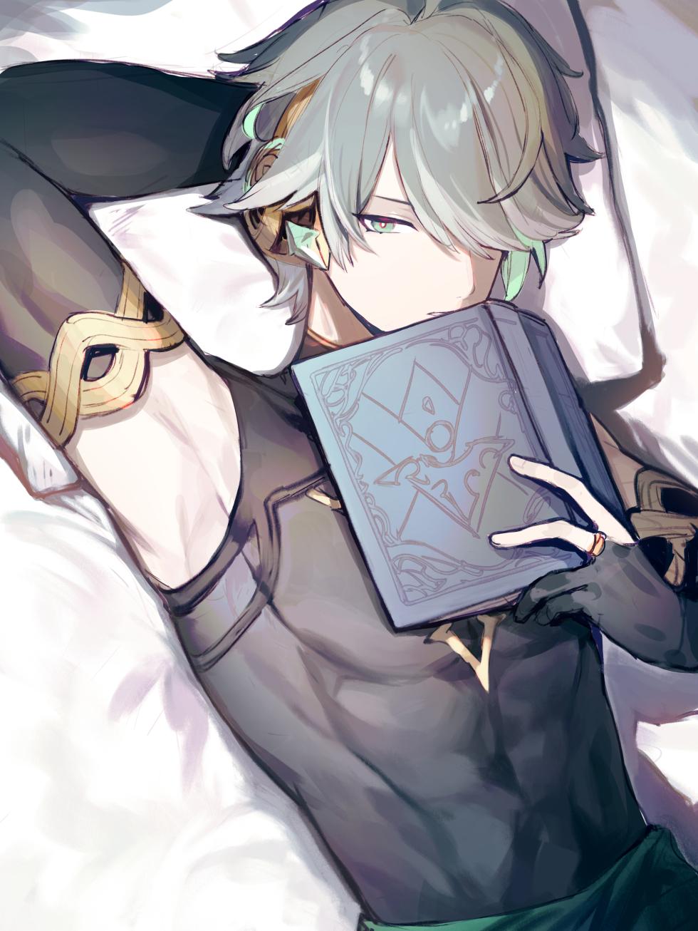 [Fanbox / Pixiv / Twitter] Signal Violet 11.2023 - 07.2024 [Telegram_COHQTG] - Page 15