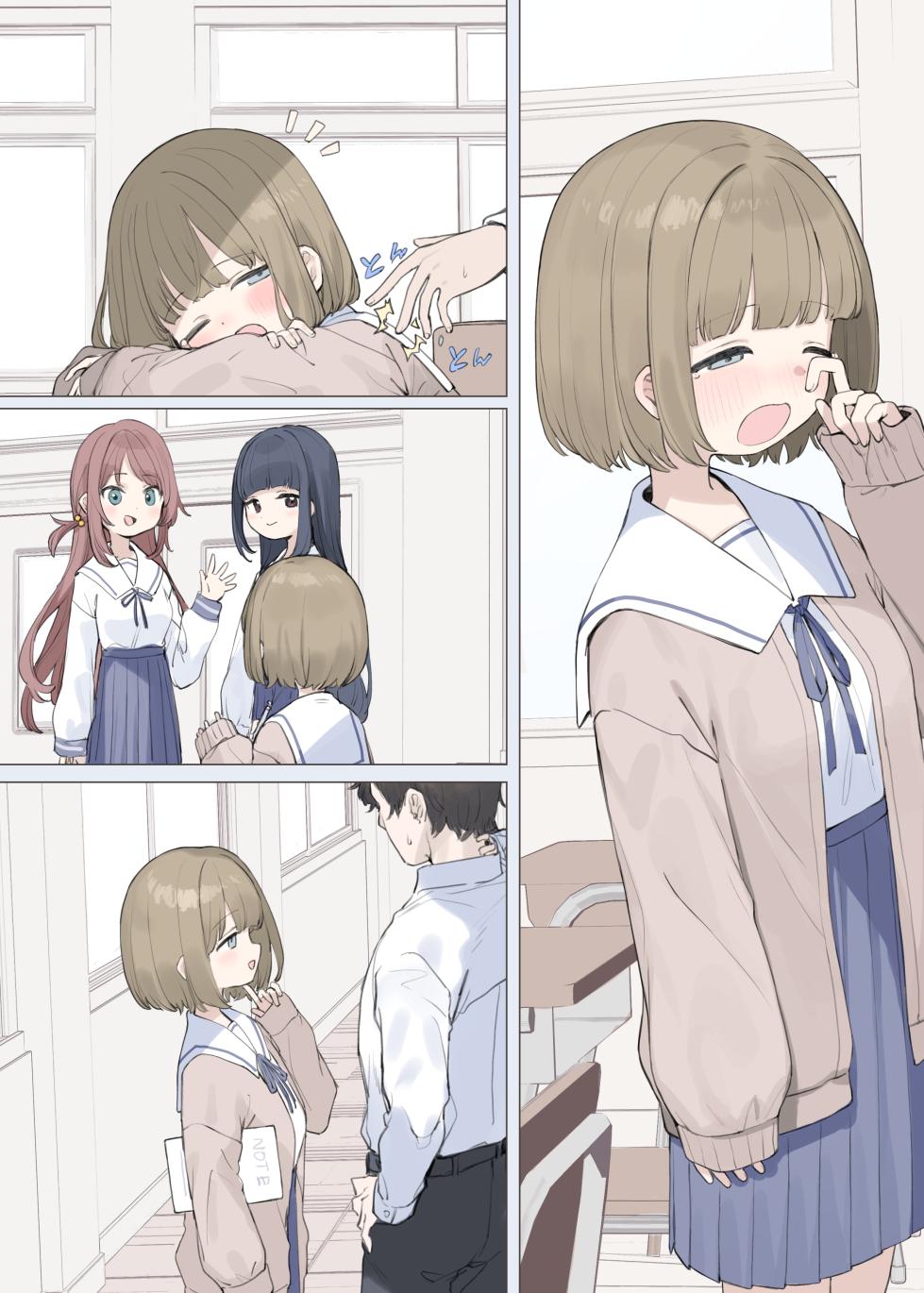 [Fanbox / Pixiv / Twitter] Signal Violet 11.2023 - 07.2024 [Telegram_COHQTG] - Page 35