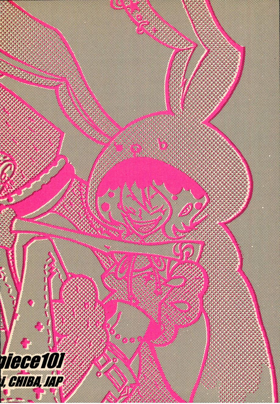 [Aozora Gundan (Hideyoshico)] Canaan (One Piece) - Page 3