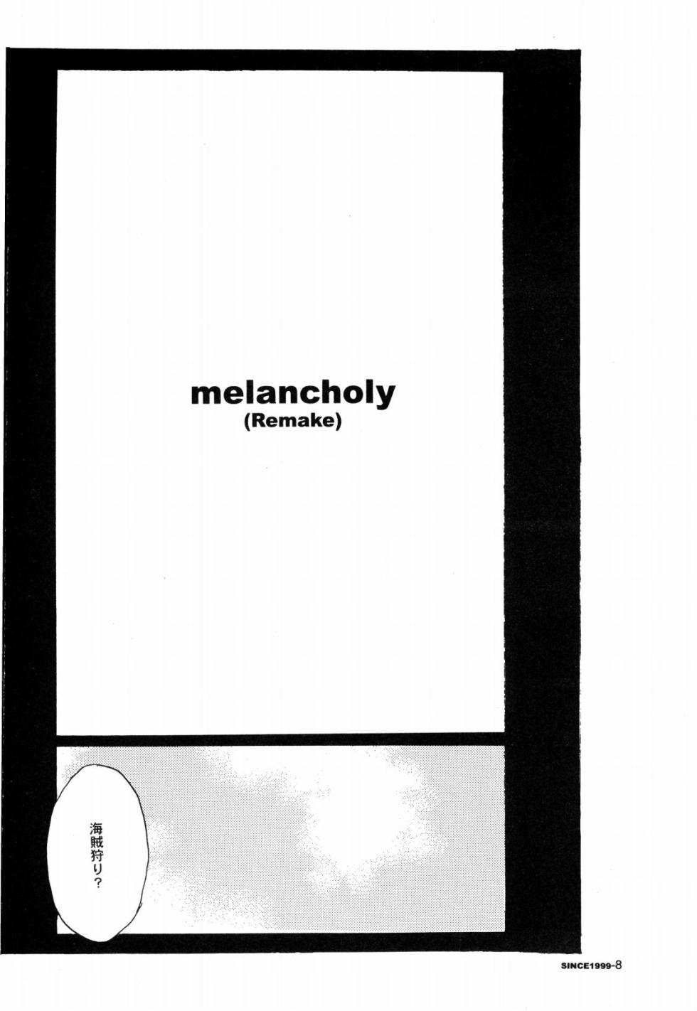 [Aozora Gundan (Hideyoshico)] SINCE 1999 (One Piece) - Page 7