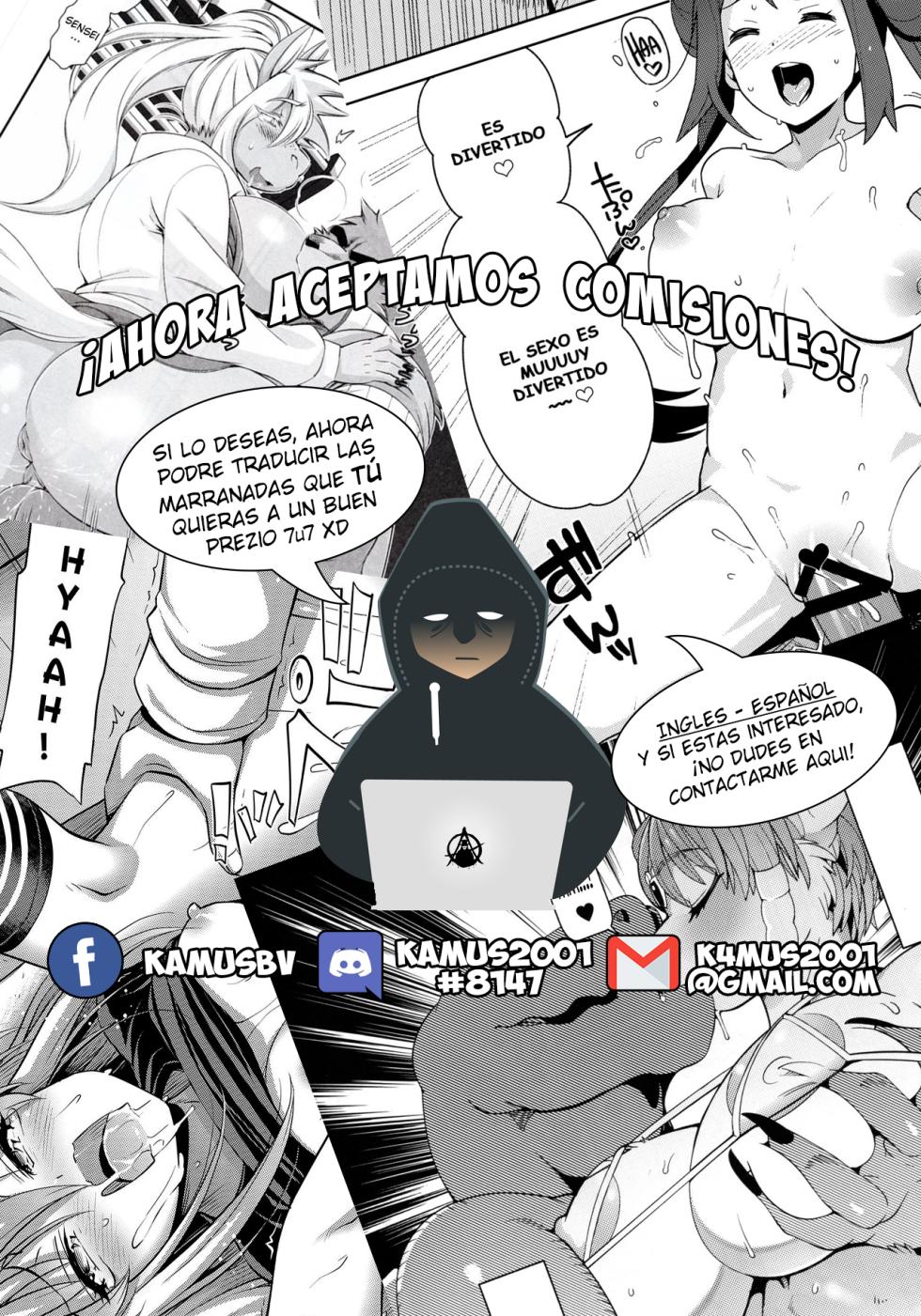 [Gudl] Meowscarada (Pokémon) [Spanish] [Kamus2001] [Decensored] - Page 17