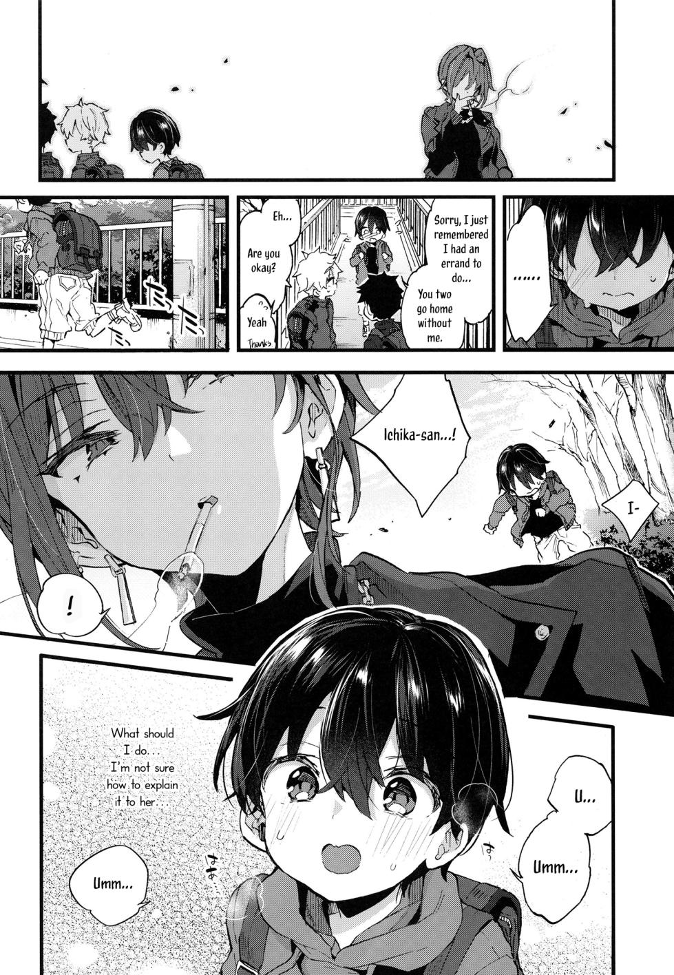 [Koniro Drops (Morishima Kon)] Chotto Kowai Onee-san ni Katte morau Koto ni Narimashita | A kind of scary onee-san took me in as her pet [English] [Tabunne Scans] [Digital] - Page 37
