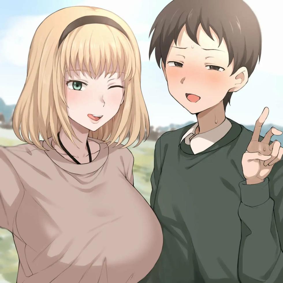 [Terasu MC] Kaaya no SNS Real Aka Ura Aka | Kaya's social media: Normal account & Secret account [Spanish]  [Decensored] - Page 8