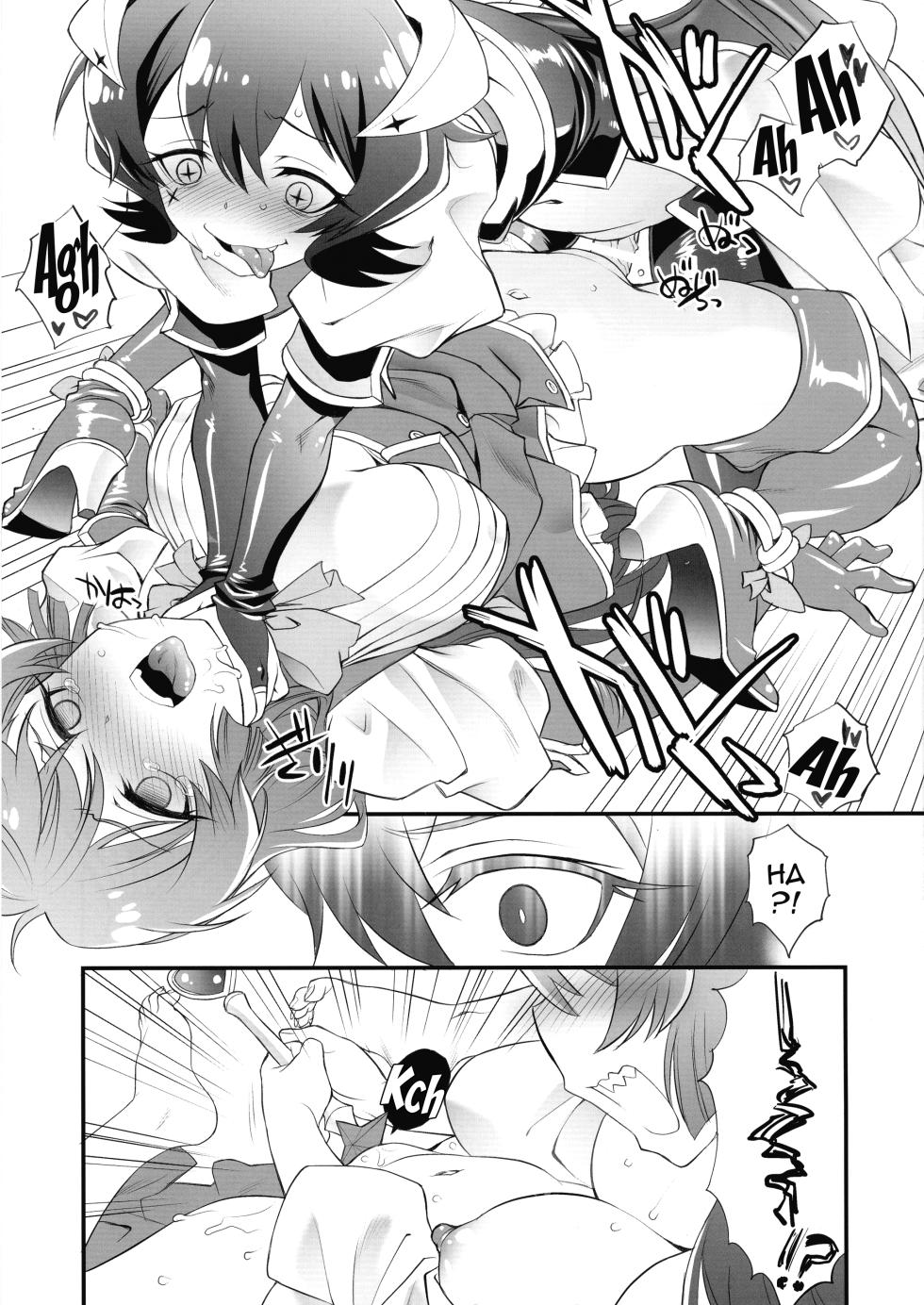 (COMIC1☆24) [UROBOROS (Utatane Hiroyuki)] Ai I Love (Mahou Shoujo Ni Akogarete) [English] {Doujins.com} - Page 15