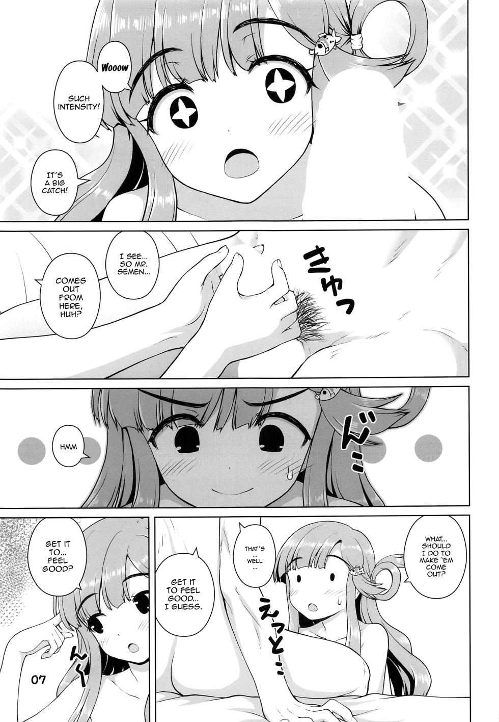 (Utahime Teien 33) [Kaitoushinshidan (Kaishinshi)] Nanamichan no Osakanadou! | Nanami-chan's Way Of The Fish (THE IDOLM@STER CINDERELLA GIRLS) [English] {Doujins.com} - Page 6