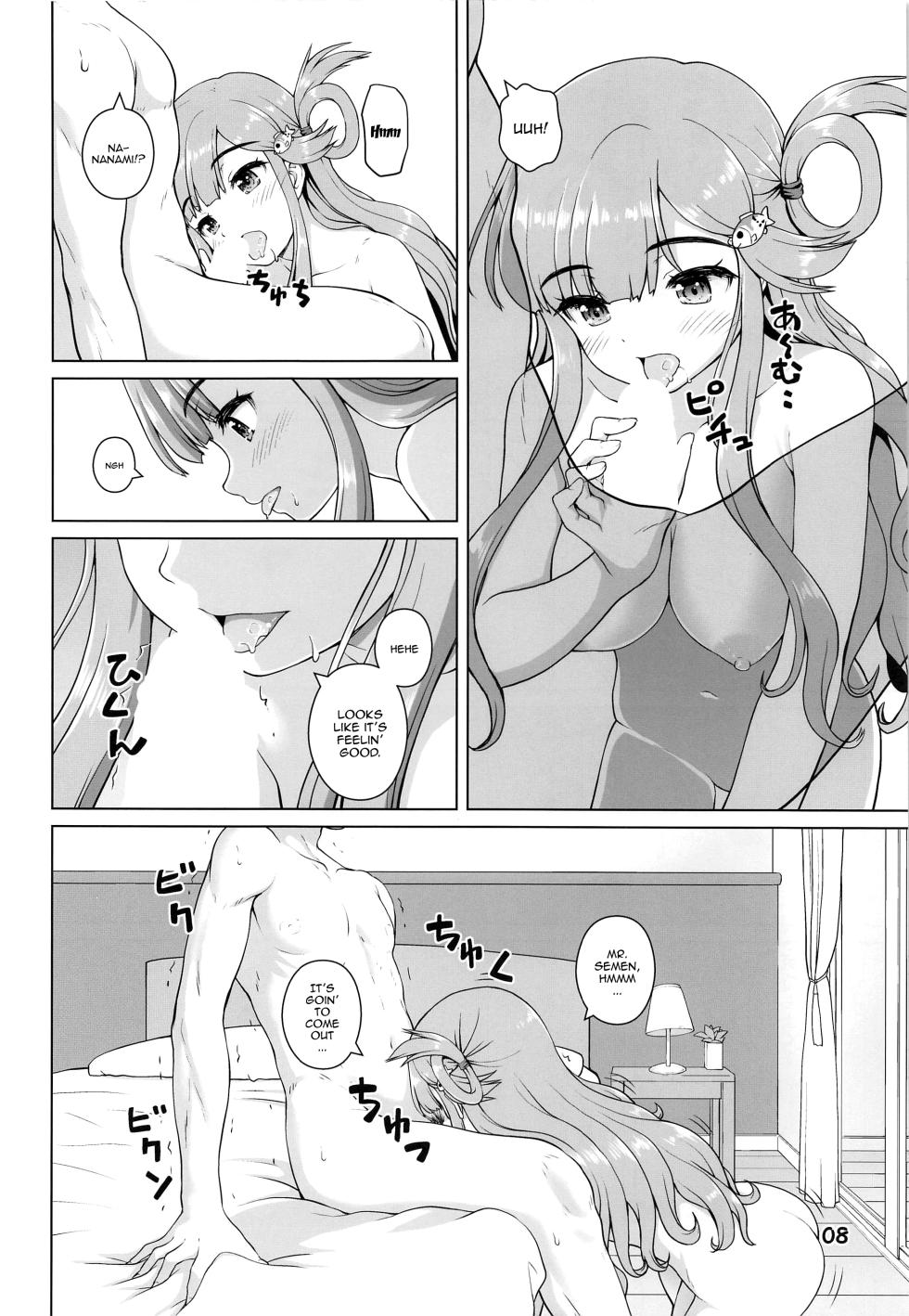 (Utahime Teien 33) [Kaitoushinshidan (Kaishinshi)] Nanamichan no Osakanadou! | Nanami-chan's Way Of The Fish (THE IDOLM@STER CINDERELLA GIRLS) [English] {Doujins.com} - Page 7