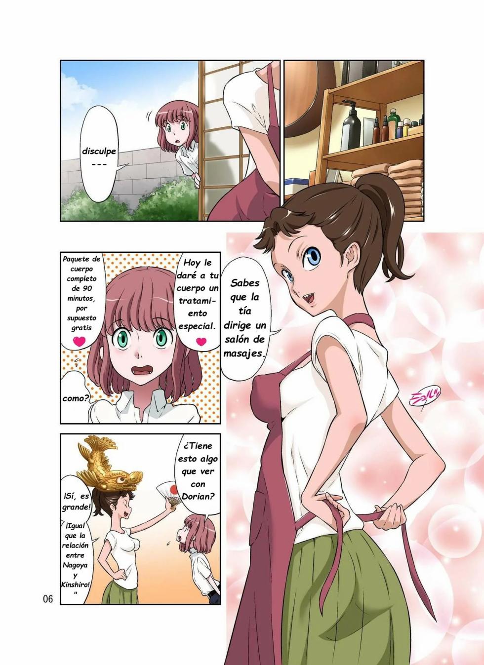 [DOZA Village (Dozamura)] Tonari no Onaho-san - My Neighbor O-Naho [Spanish] - Page 6