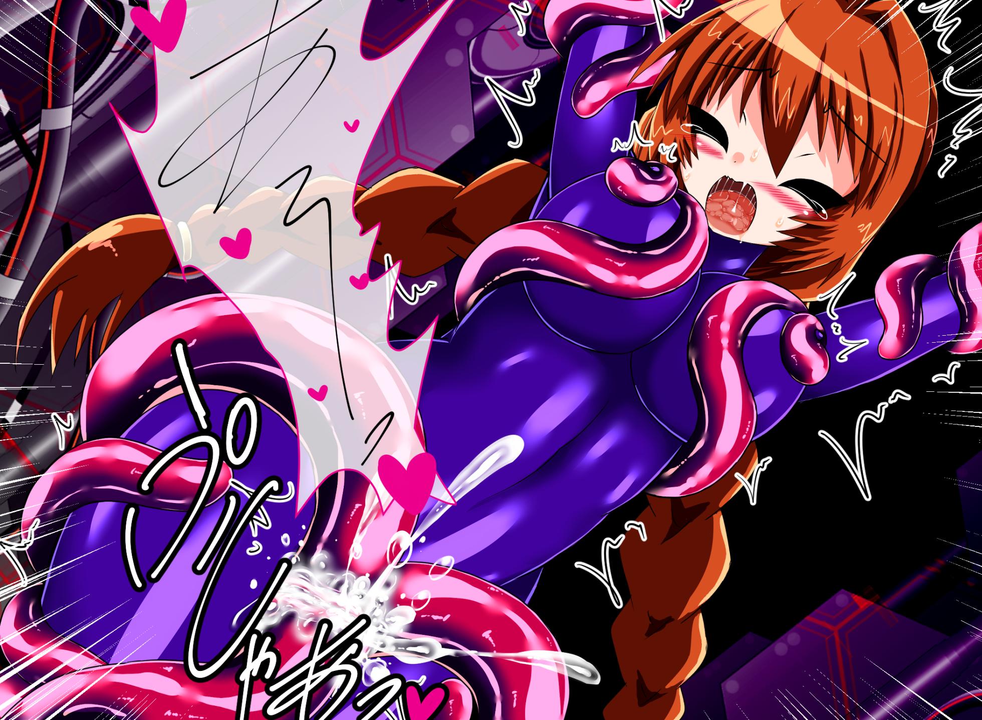 [ULTRA ○NE (Zest)] teikoku rei kihei - Page 36