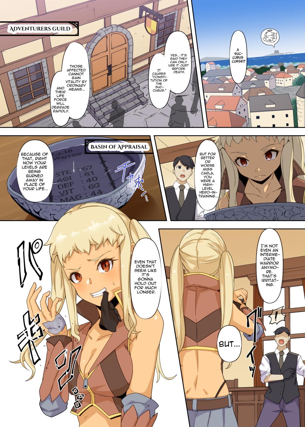 [Gotarou no All Night Fuck] Tsuyoi Onna Senshi, Inma o Taoshita Kurou ga Mukuwarezu Nikubenki ni Naru | Strong Female Warrior Defeats The Succubus But Becomes A Cumdump Anyway [English] [Vedarix] - Page 7