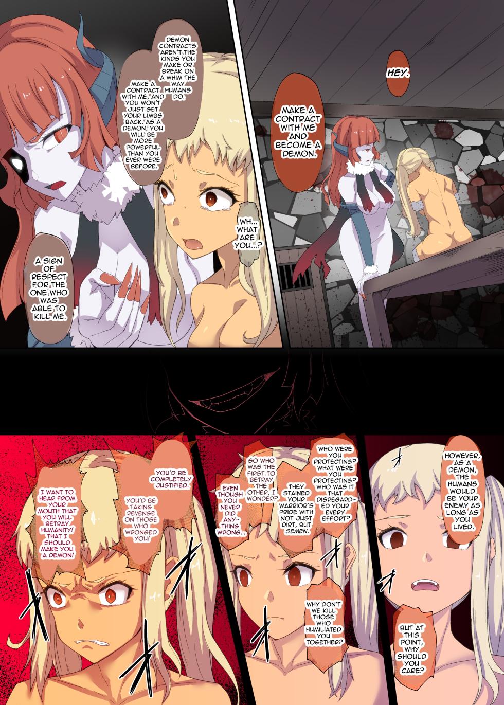 [Gotarou no All Night Fuck] Tsuyoi Onna Senshi, Inma o Taoshita Kurou ga Mukuwarezu Nikubenki ni Naru | Strong Female Warrior Defeats The Succubus But Becomes A Cumdump Anyway [English] [Vedarix] - Page 26