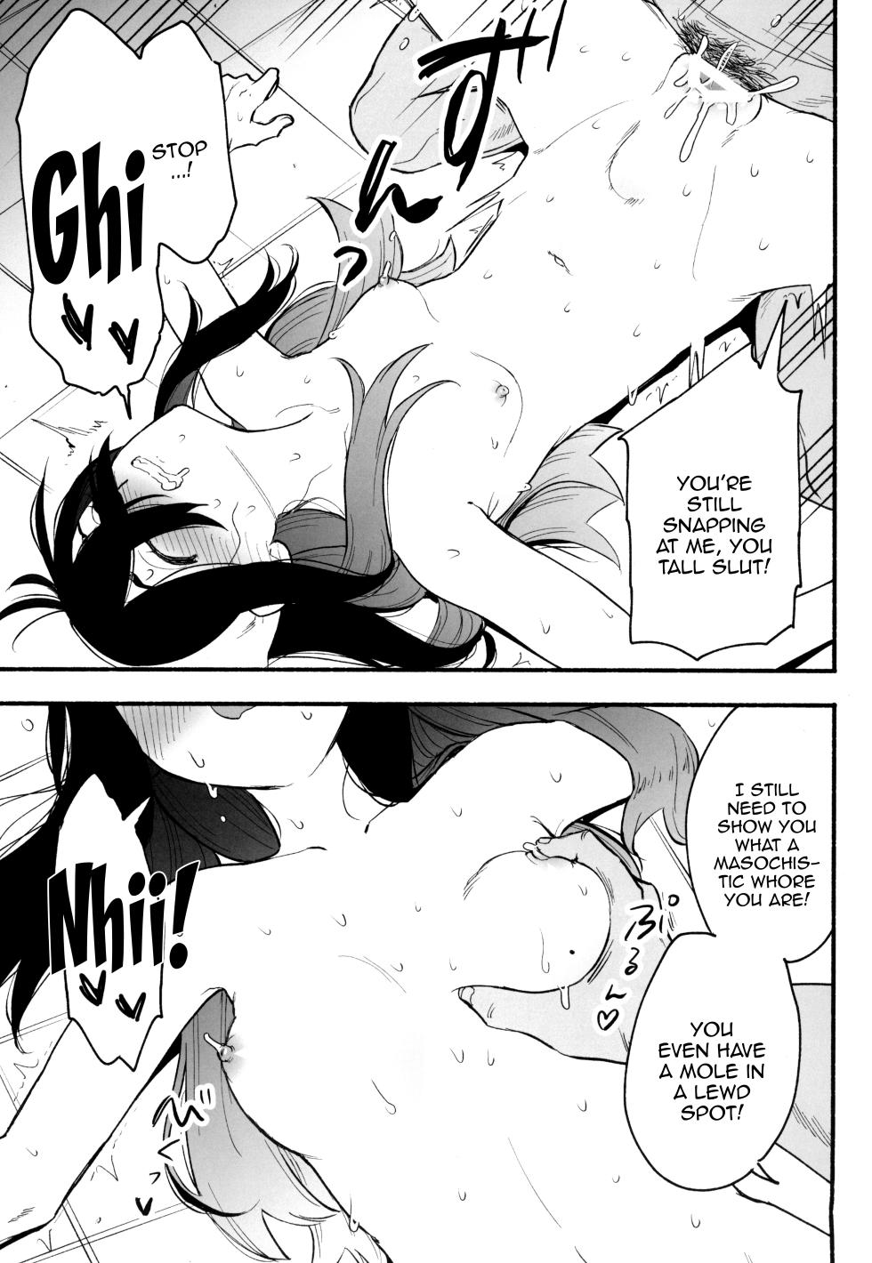 (ShotaFes16) [Udon no Hoshi (Saikyo Don)] Shitei ga Chuunen Chinpo ni Maketa Hi | The Day A Brother And Sister Lost To A Middle-Aged Dick (Pokémon Scarlet and Violet) [English] {Doujins.com} - Page 6