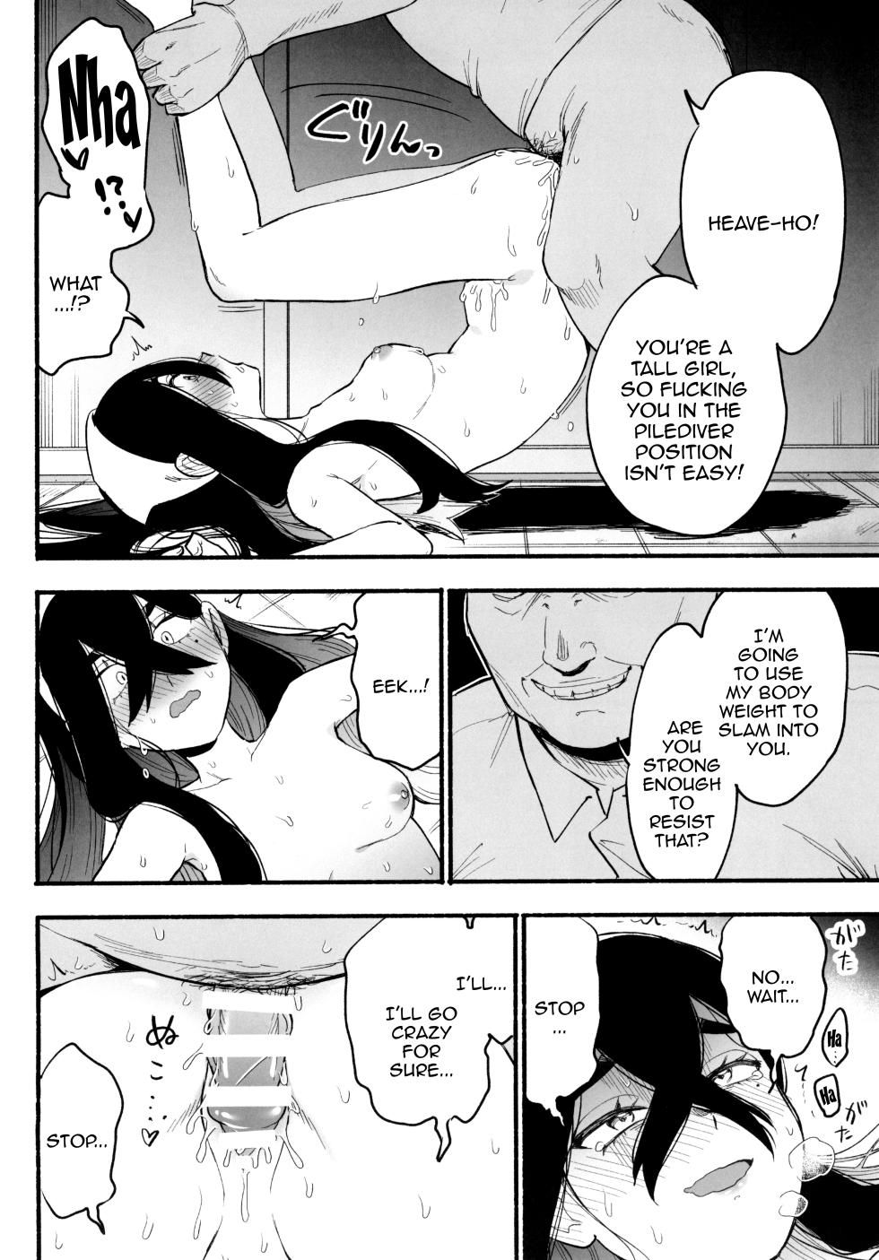 (ShotaFes16) [Udon no Hoshi (Saikyo Don)] Shitei ga Chuunen Chinpo ni Maketa Hi | The Day A Brother And Sister Lost To A Middle-Aged Dick (Pokémon Scarlet and Violet) [English] {Doujins.com} - Page 7