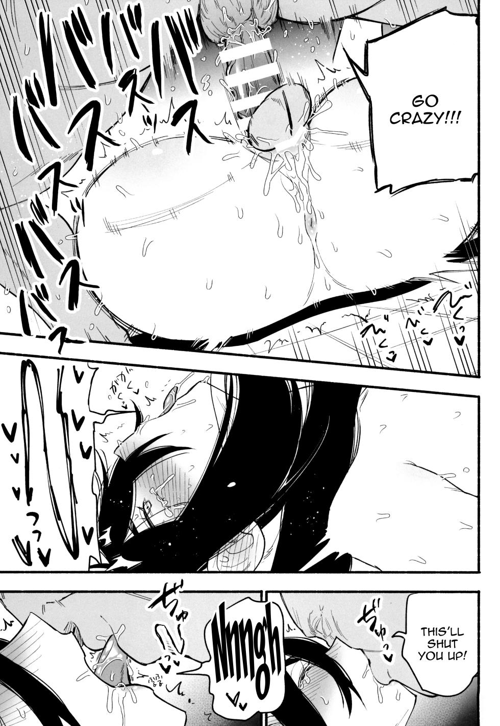 (ShotaFes16) [Udon no Hoshi (Saikyo Don)] Shitei ga Chuunen Chinpo ni Maketa Hi | The Day A Brother And Sister Lost To A Middle-Aged Dick (Pokémon Scarlet and Violet) [English] {Doujins.com} - Page 8