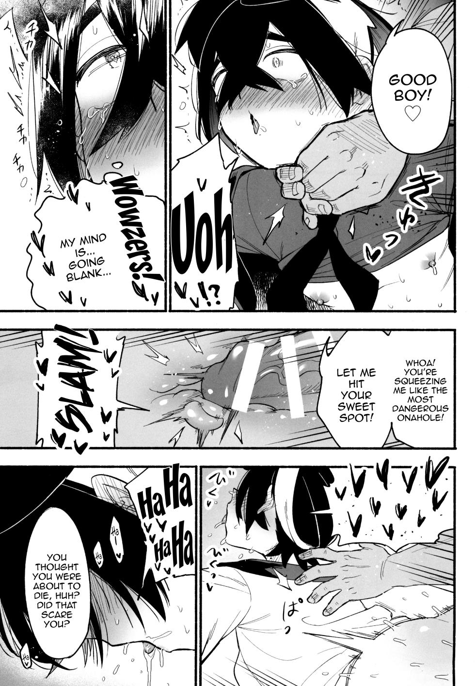 (ShotaFes16) [Udon no Hoshi (Saikyo Don)] Shitei ga Chuunen Chinpo ni Maketa Hi | The Day A Brother And Sister Lost To A Middle-Aged Dick (Pokémon Scarlet and Violet) [English] {Doujins.com} - Page 24