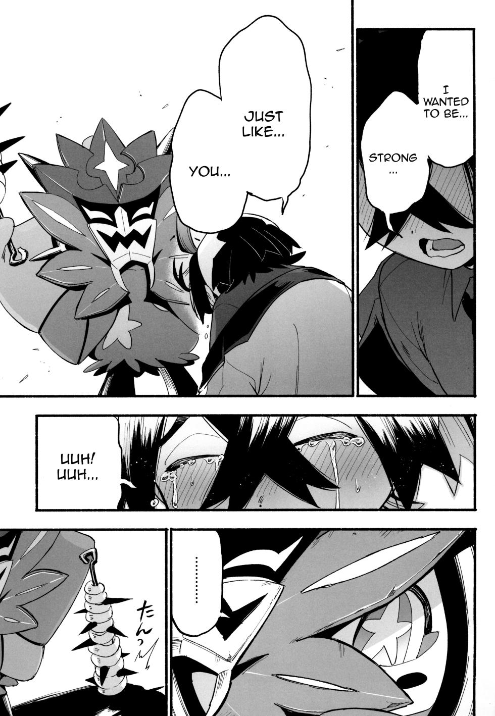 (ShotaFes16) [Udon no Hoshi (Saikyo Don)] Shitei ga Chuunen Chinpo ni Maketa Hi | The Day A Brother And Sister Lost To A Middle-Aged Dick (Pokémon Scarlet and Violet) [English] {Doujins.com} - Page 28