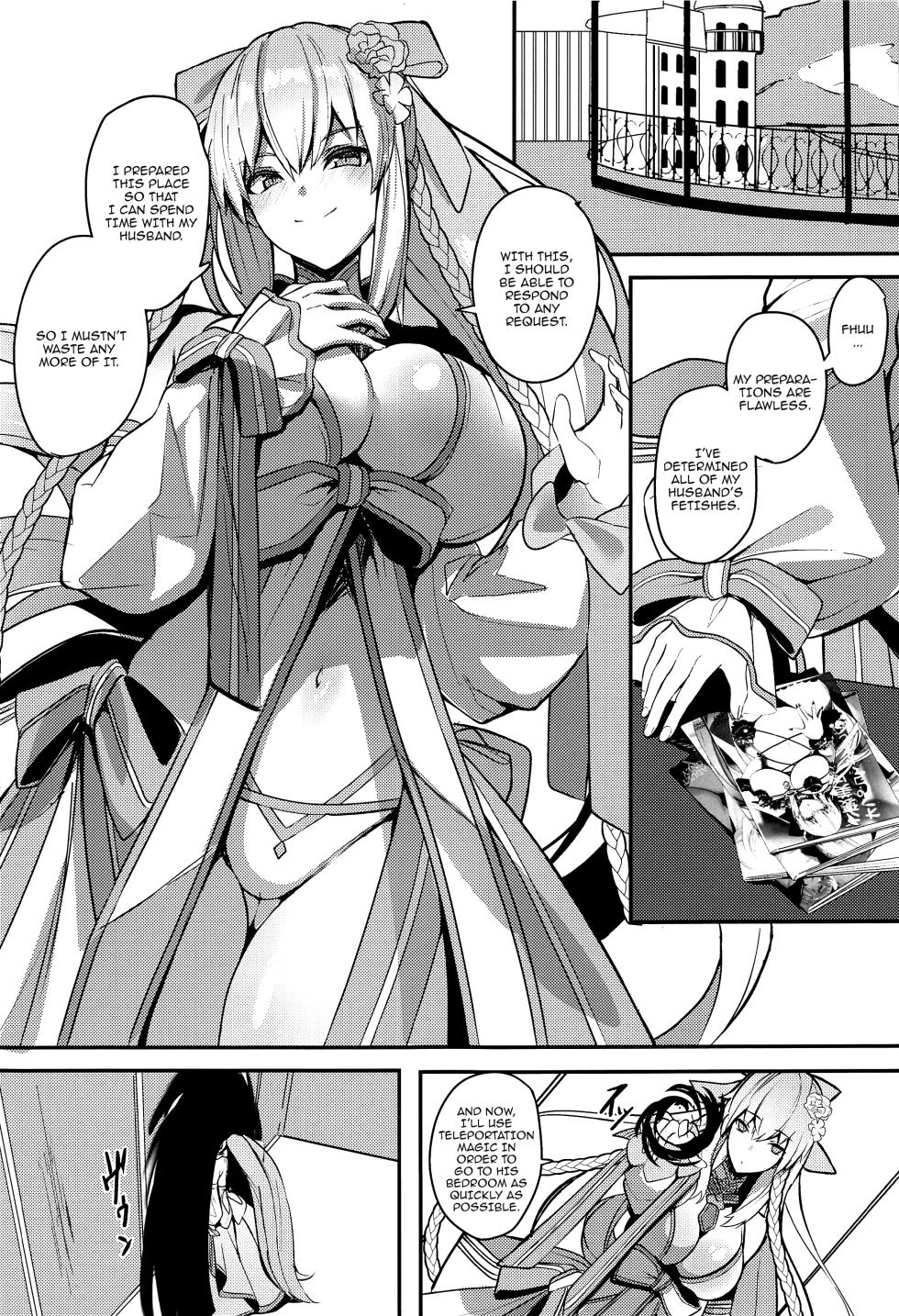 (C103) [Yurutto Pocket (Untue)] Suihi-sama no Junan | The Swimsuit Princess' Ordeals (Fate/Grand Order) [English] {Doujins.com} - Page 2